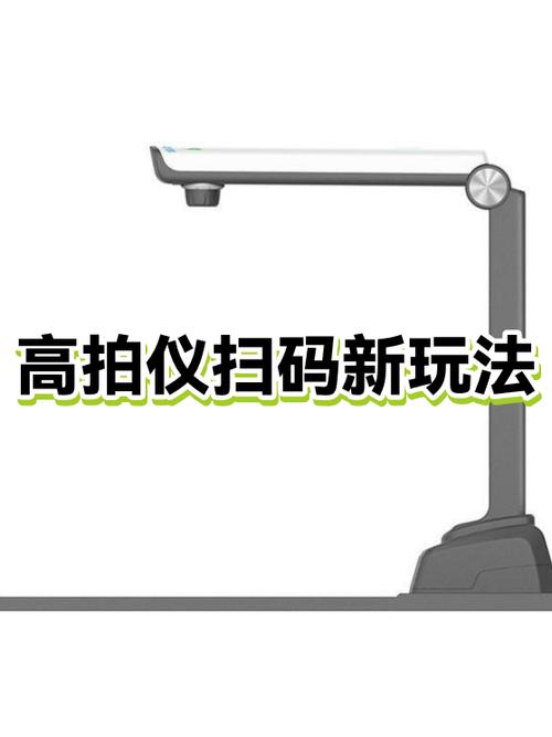 小米9pro无法对焦识别二维码截图