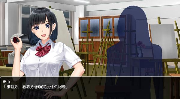 棒球经理挽救棒球部汉化版安卓