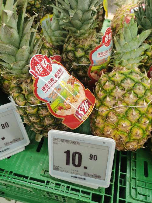 pg输了钱能赢回来吗缩略图