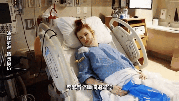 大肚子羊水破了的视频