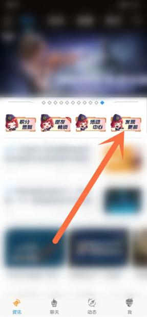 工学云没有补签按钮截图