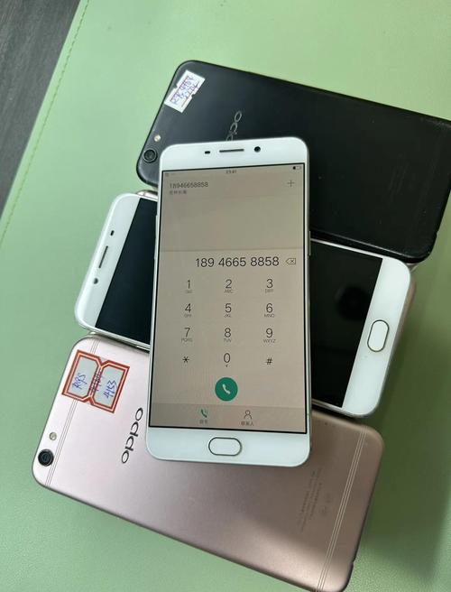 OPPOR9S手机
