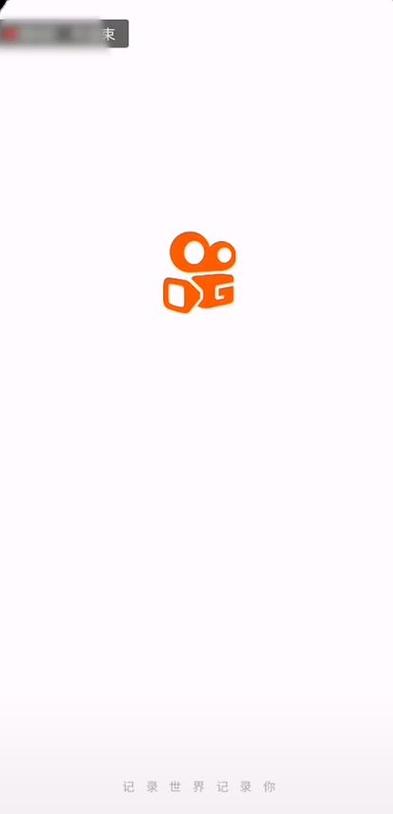 我的快手为什么没有转盘