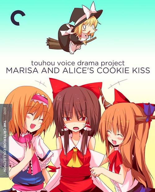 touhoumix最新版