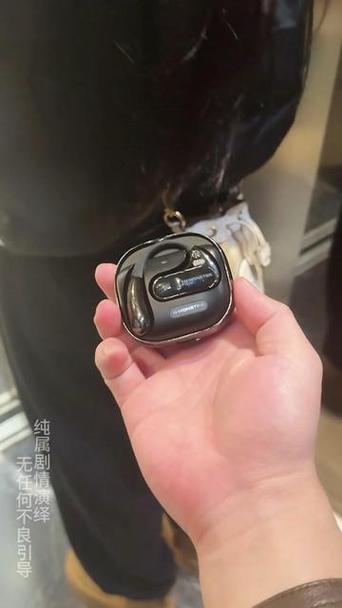 蓝牙5.4延迟多少毫秒