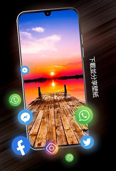 日落app是什么软件