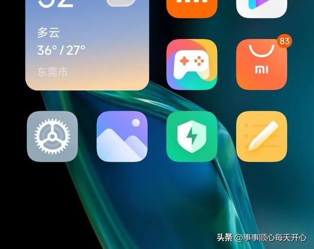手机应用在桌面上没有图标
