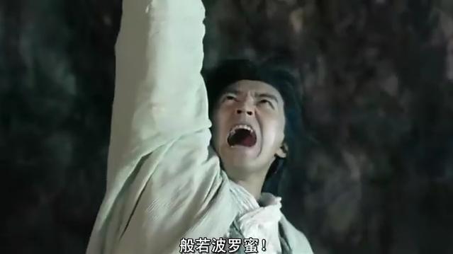 月光宝盒2之月光宝盒图标