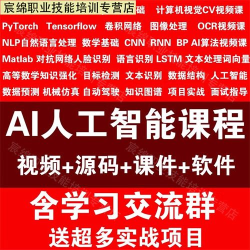 百度网盘有人工服务电话吗截图