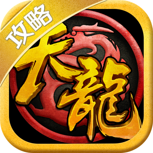 战天龙帝笔趣阁