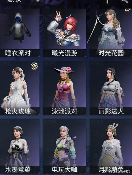 明日之后曦光水湾