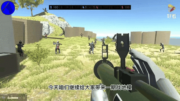 战地模拟器mod截图