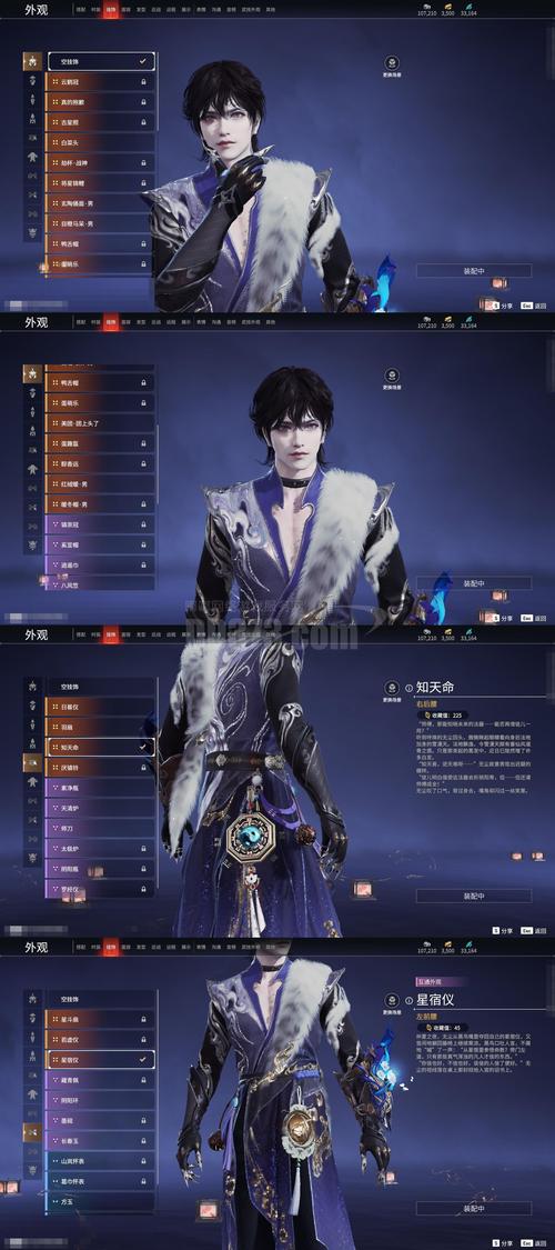 紫狂万书网