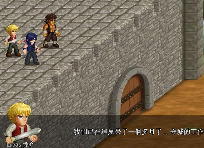 英雄大作战终极无敌版