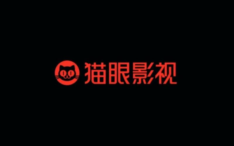 猫眼app下载官网下载缩略图