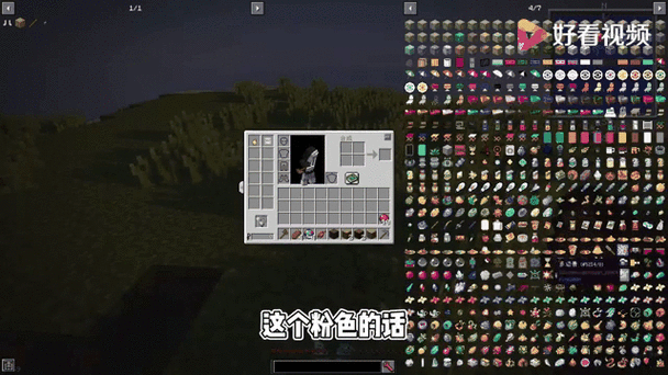 我的颜色世界内置菜单版下载