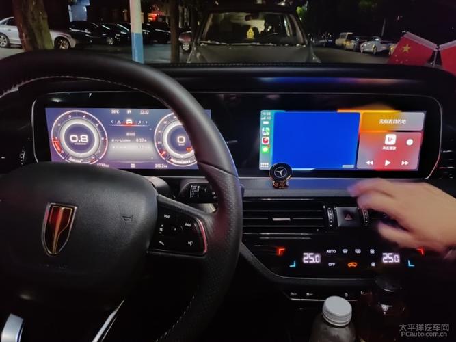 红旗hs5有没有carplay