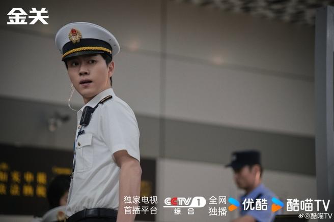 金关林骁被谁杀的图标