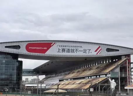 f1方程式车队有哪些
