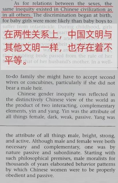 删减英语