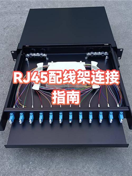 电脑连网步骤