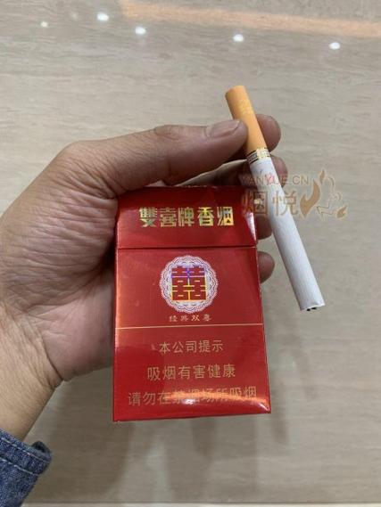 红双喜防伪查询网址