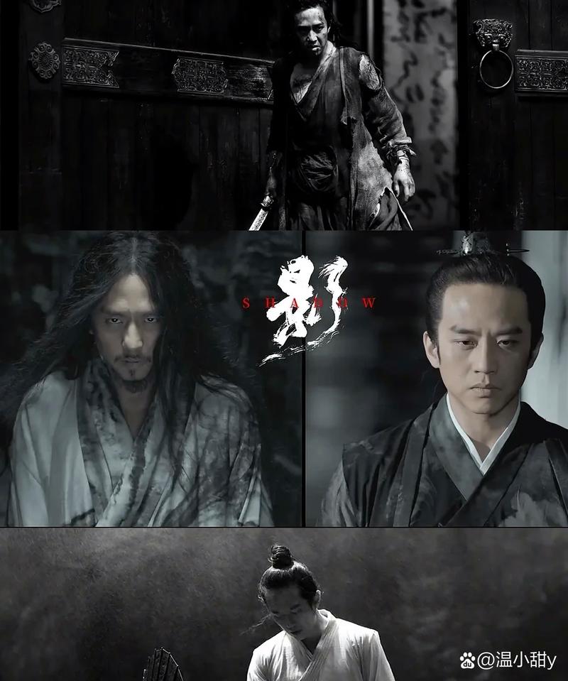 翦影下载