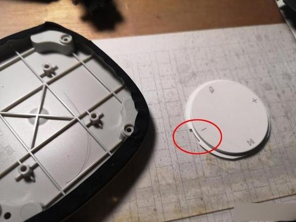 小爱音箱插上电源没反应图标