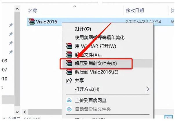 2010兼容包官方免费下载