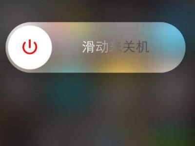 苹果x相机黑屏