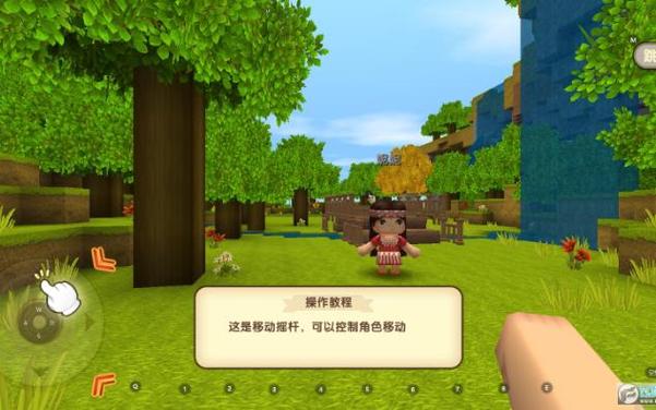 如何下载迷你世界旧版本