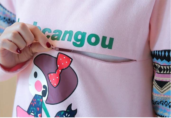 抖音里边拍同款在哪里能找得到截图