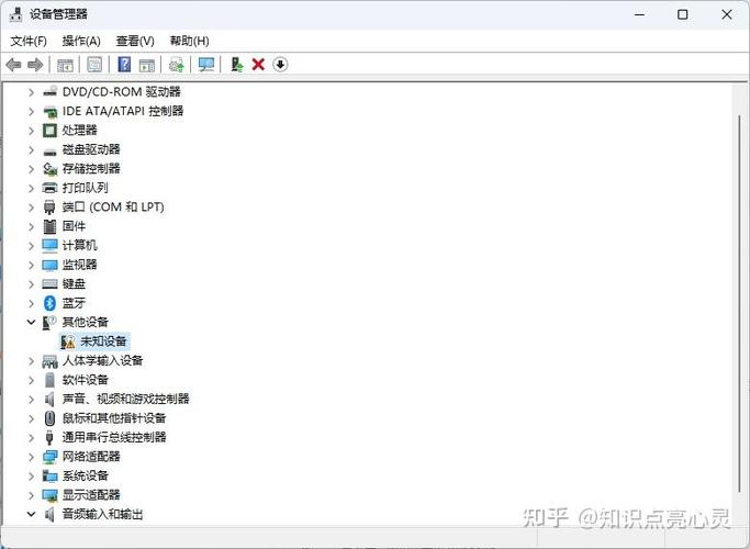 acpi设置