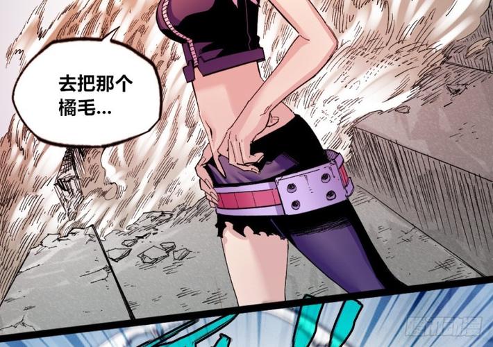 医统天下人物介绍