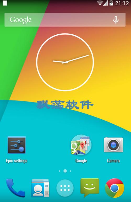安卓4.4自启动软件