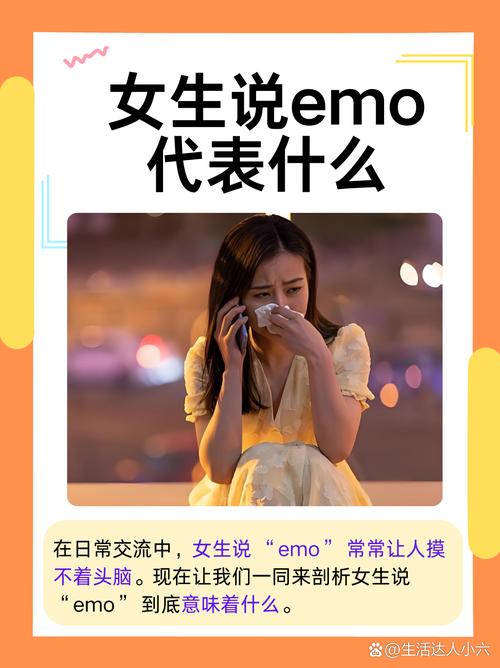 女生说xyw暗示什么截图