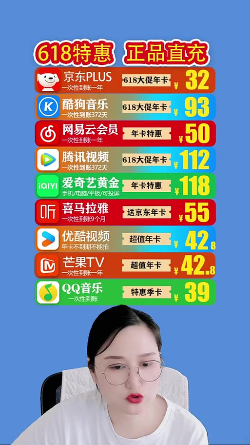 云视听小电视如何禁用