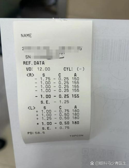 不玩手机视力会恢复吗