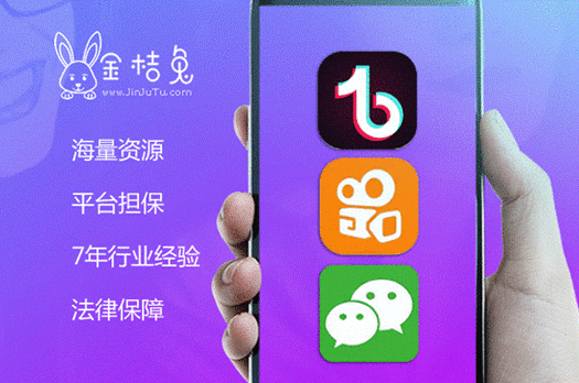 全网NO1卡盟图标