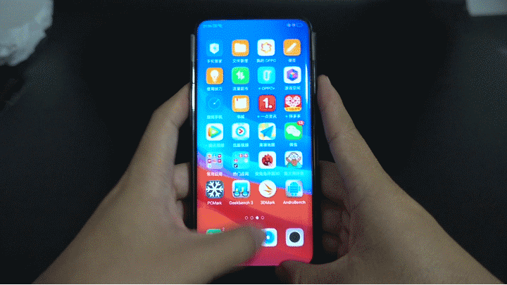 oppo向上滑动打开