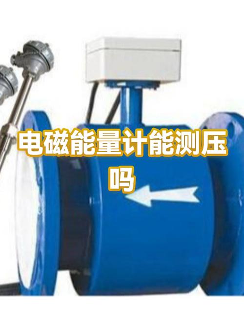 充电宝20000是多少w图标