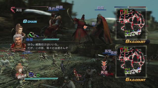 pc真三国无双8怎么双人缩略图