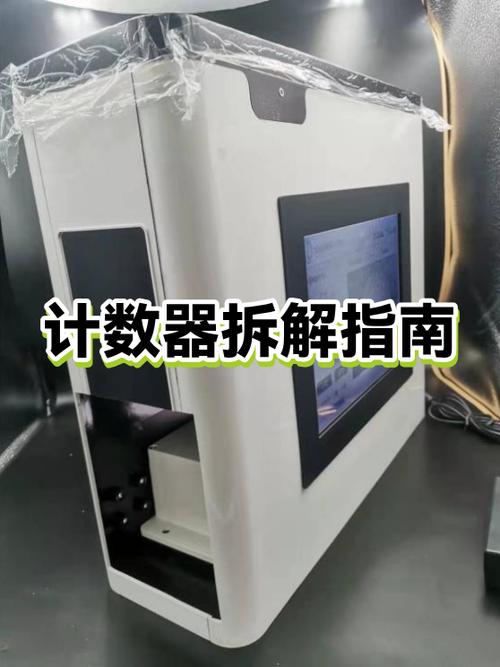 l351废墨垫怎么拆