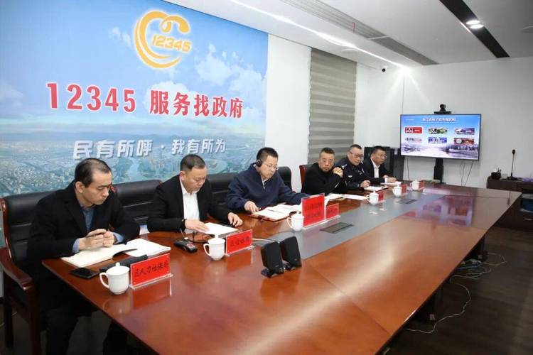 打12319投诉农机销售人员截图