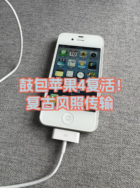 苹果鼓包了是因为什么