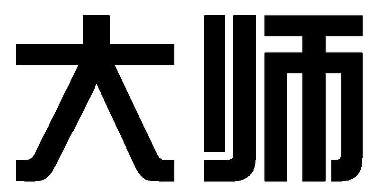 小米充电器怎么查询是否正品