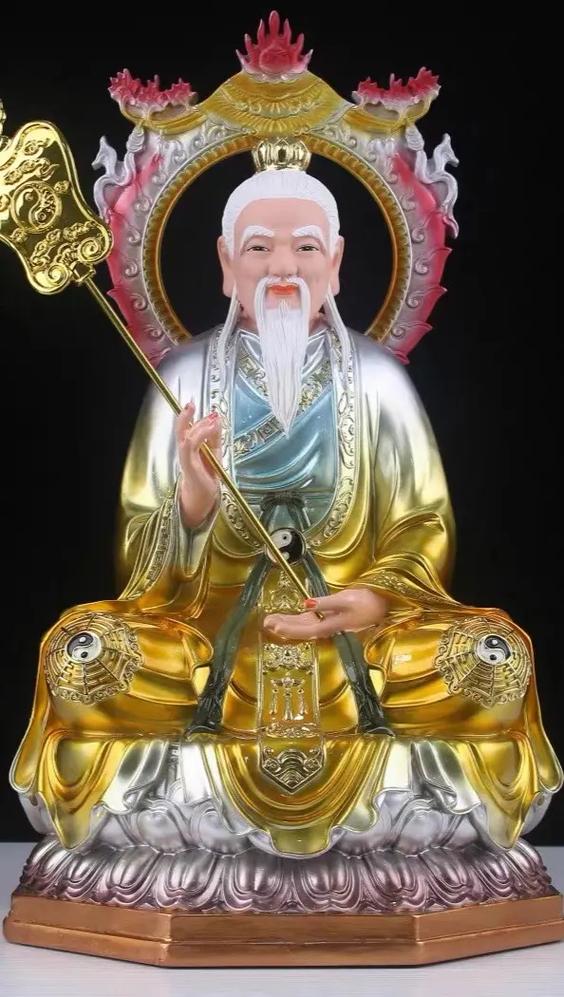 道家白胡子老头是哪位神仙
