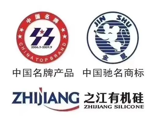 金鼠分期