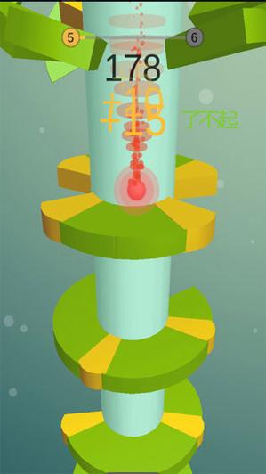 球球一跳到底缩略图