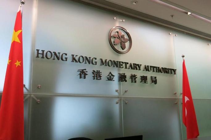 香港金管局对大额汇款的规定
